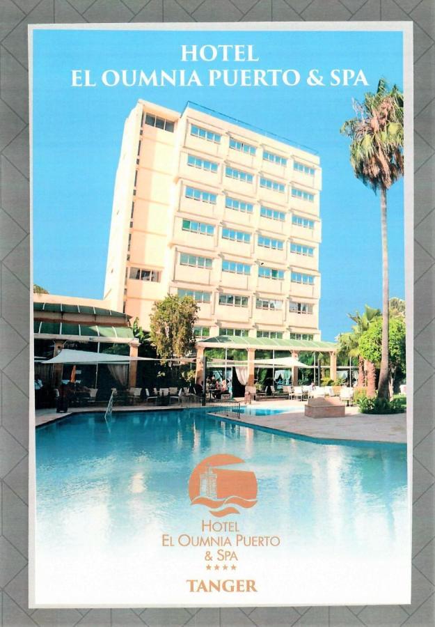 El Oumnia Puerto & Spa Tanger Zewnętrze zdjęcie
